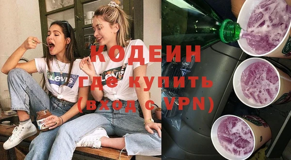 гашиш Вязники