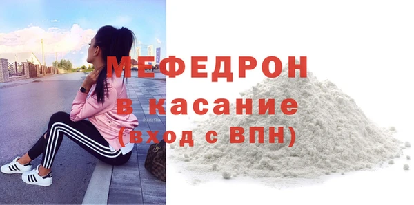 гашиш Вязники
