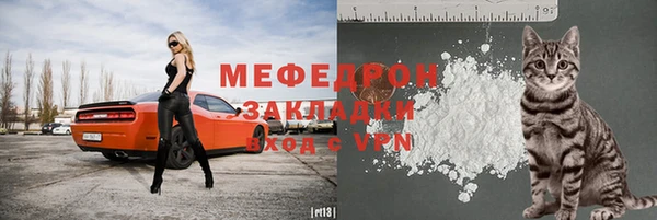 марки lsd Вяземский