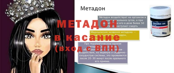 гашиш Вязники