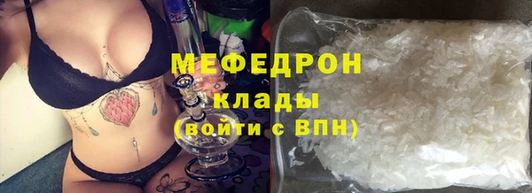 марки lsd Вяземский