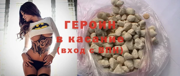 гашиш Вязники
