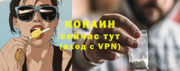 гашиш Вязники