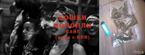 гашиш Вязники