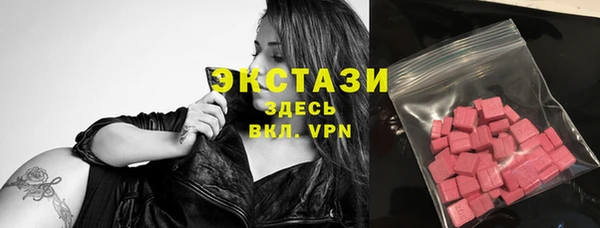 гашиш Вязники