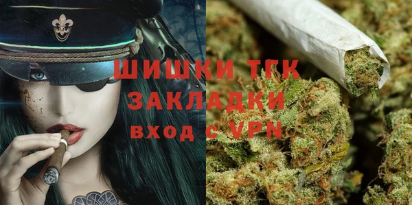 гашиш Вязники
