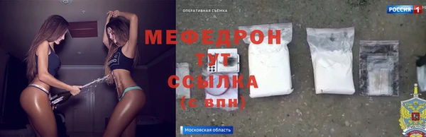 гашиш Вязники