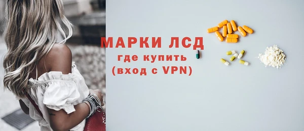 гашиш Вязники