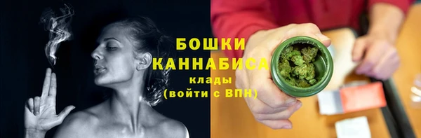 гашиш Вязники