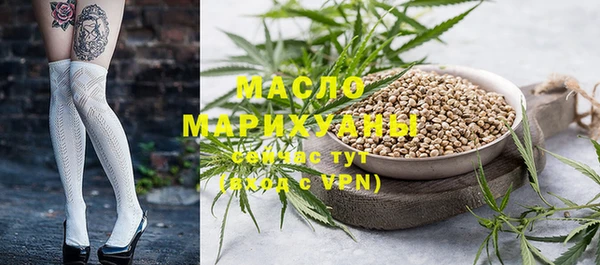 гашиш Вязники