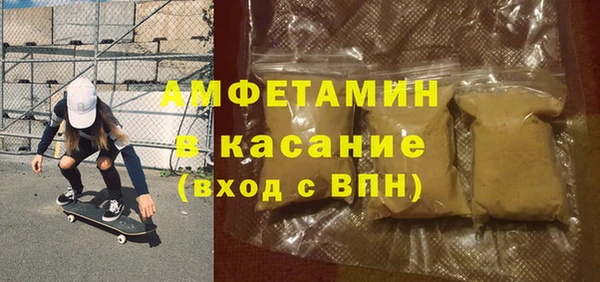 гашиш Вязники
