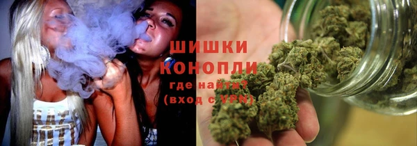 марки lsd Вяземский